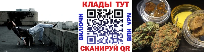 Где купить Джанкой COCAIN  МДМА  МАРИХУАНА  АМФ  ГАШ  APVP 