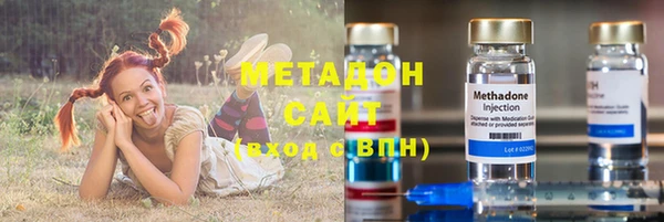 прущий лед Горно-Алтайск