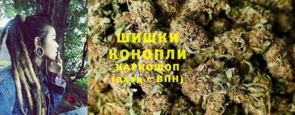прущая мука Вязьма