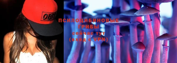 MDMA Premium VHQ Вязники