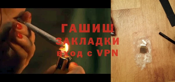 MDMA Premium VHQ Вязники
