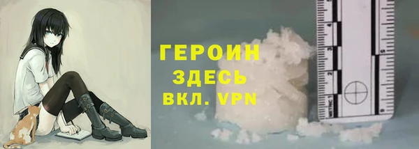 MDMA Premium VHQ Вязники