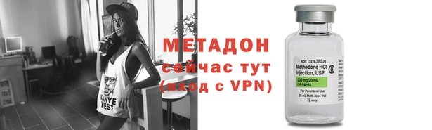 прущая мука Вязьма