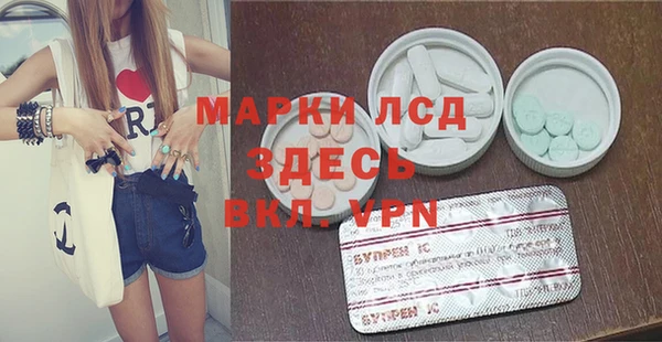 MDMA Premium VHQ Вязники