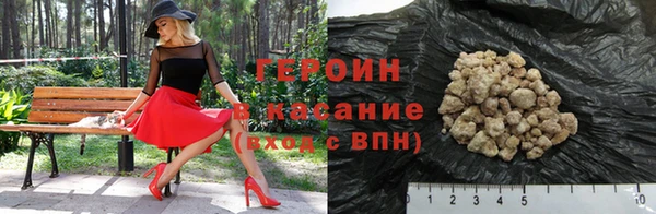 MDMA Premium VHQ Вязники