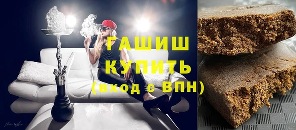 MDMA Premium VHQ Вязники