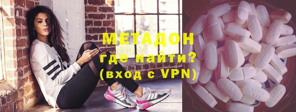 СК Волосово