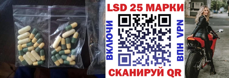 ЛСД экстази ecstasy как найти Джанкой
