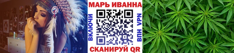 Канабис THC 21%  закладки  Джанкой 